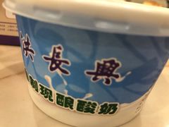 -洪长兴(广西北路店)