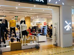 -hotwind热风(汇悦大融城店)