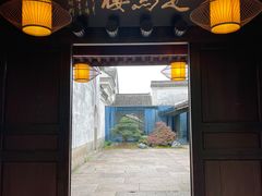 -走马楼饭庄(慈城古县城店)