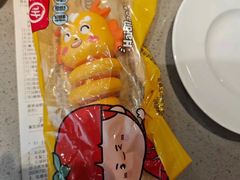 -海底捞火锅(新松江路生日主题店)