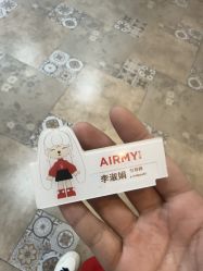 -爱儿美儿童摄影亲子馆(五路居店)