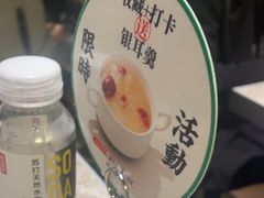 -留半山·香港食堂(啦啦宝都店)