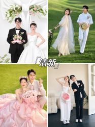 -雅云婚纱摄影工作室旗舰店