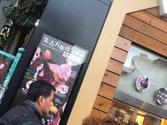 -麦当劳(沙田中心商场店)