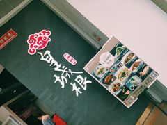 -皇城根北京风味主题餐厅(中海环宇城店)