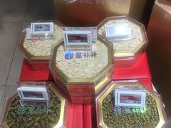 -盒马鲜生(金桥国际广场店)
