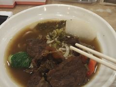 -中环4号渡轮码头