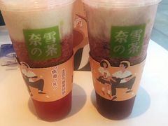 -奈雪的茶(红谷滩万达广场店)