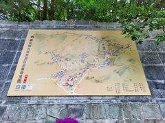 -慕田峪长城
