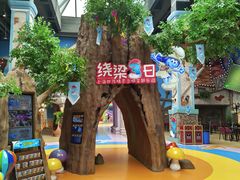 -蓝精灵乐园·世茂精灵之城主题乐园