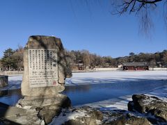 -承德避暑山庄景区