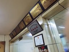 -金丹酱板鸭营业厅(紫缘路店)