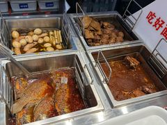 -顺溜·手工刀削面·黑金店(铜锣湾店)