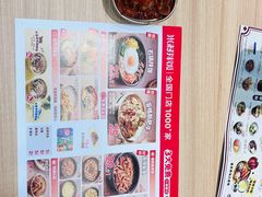 -米村拌饭(天津东丽万达店)