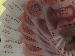 -东瓯大酒店(温州梧田老街店)