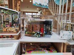 -猫的天空之城概念书店(苏州平江店)