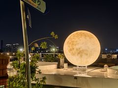 -沸奇公园·情景团建·年会露营烧烤轰趴生日(科技园店)