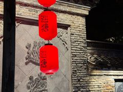 -巡塘古镇