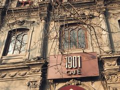 -1901 Cafe(西四店)