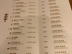 -麦子MaiMassage(打浦桥店)