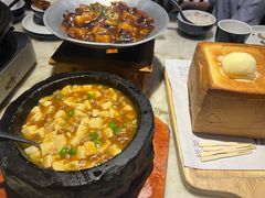 -绿茶餐厅(茂业天地店)