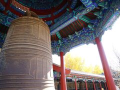 -大钟寺古钟博物馆