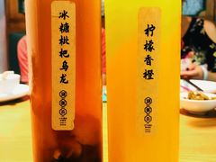-潮粥荟·潮汕砂锅粥(槐房万达店)