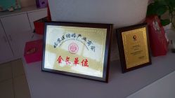 点击看大图 -忆江南婚礼策划(姑苏店)