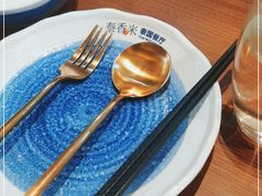 -泰香米泰国餐厅(中大国际店)
