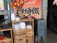 -井福老火锅(温江亚洲湾店)