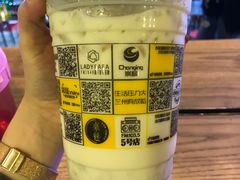 -放哈·甜醅子奶茶创造者(正宁路店)