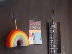 -black rainbow coffee