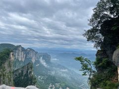 -蝶舞清江·恩施云顶景区(黄鹤峰林)