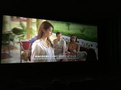 -时代华纳国际影城(鹏晖广场店)