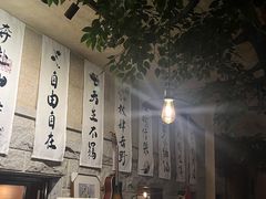 -猫岛主趣味餐厅(鼓浪屿店)