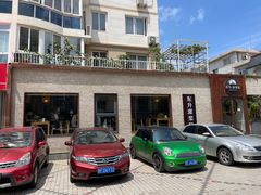 -东升灌浆包(辛庄街总店)