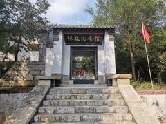 -博山九龙峪风景区