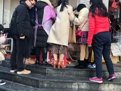 -邓记新一代糖油果子(四川煤管局供销公司职工宿舍店)