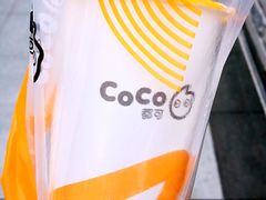 -CoCo都可(湖滨银泰店B区店)