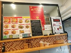 -陈八两面家(华孚写字楼店)