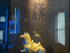 -深圳珠宝博物馆