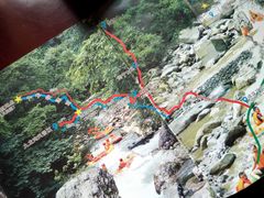 -崇州九龙峡漂流