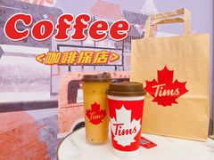 -Tims天好咖啡(河西万象城店)