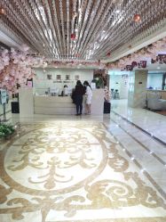 -重庆军美医疗美容医院