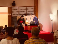 -弥荣会馆日本传统艺能表演