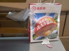 -海底捞火锅(振华商厦店)