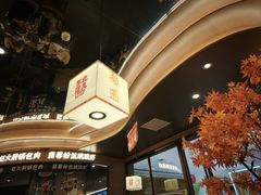 -东北范·金牌肘子·杀猪菜(美乐城店)