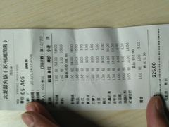 -大龙辣火锅·龙虾·烧烤(湖滨新天地店)