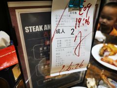 -吉布鲁牛排海鲜自助(巴南万达广场店)