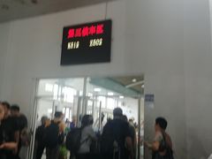 -海口站